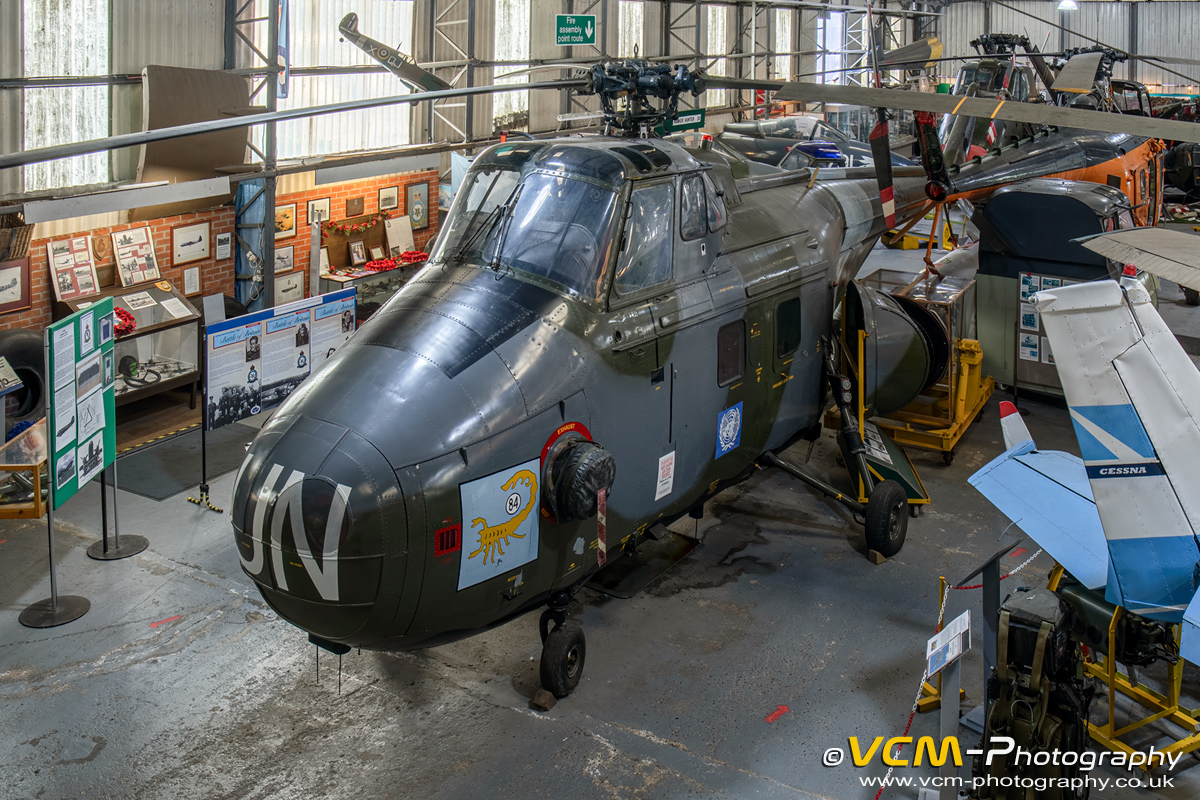 South Yorkshire Air Musuem