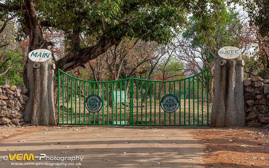 Entrance gates to Tala zone