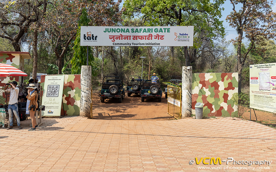 Junona Gate, Tadoba
