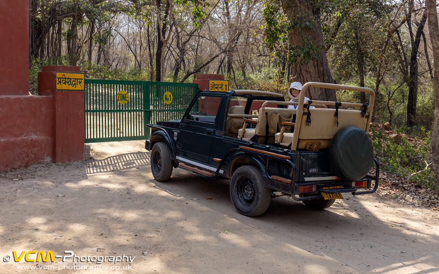 Entrance gate to Zone 1, Ranthambhore